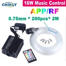 16 Вт RGBW светодиодный светильник для двигателя, Пластиковый волоконно-оптический потолочный светильник s Kit 200 шт. 0,75 мм 2 м, волоконно-оптический кабель с 28 клавишами, Радиочастотный пульт