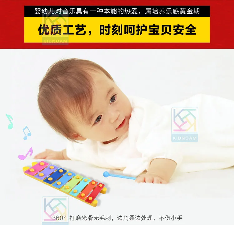 Детская игрушка фортепиано забавная музыкальная шкатулка От 1 до 3 лет младенцев обучающая игрушка для детей раннего возраста обучающая музыкальная интерес Aihao