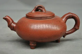 

wedding decoration 7"Old Chinese Yixing zisha pottery Hand-carved bamboo Text teapot pot Tea maker
