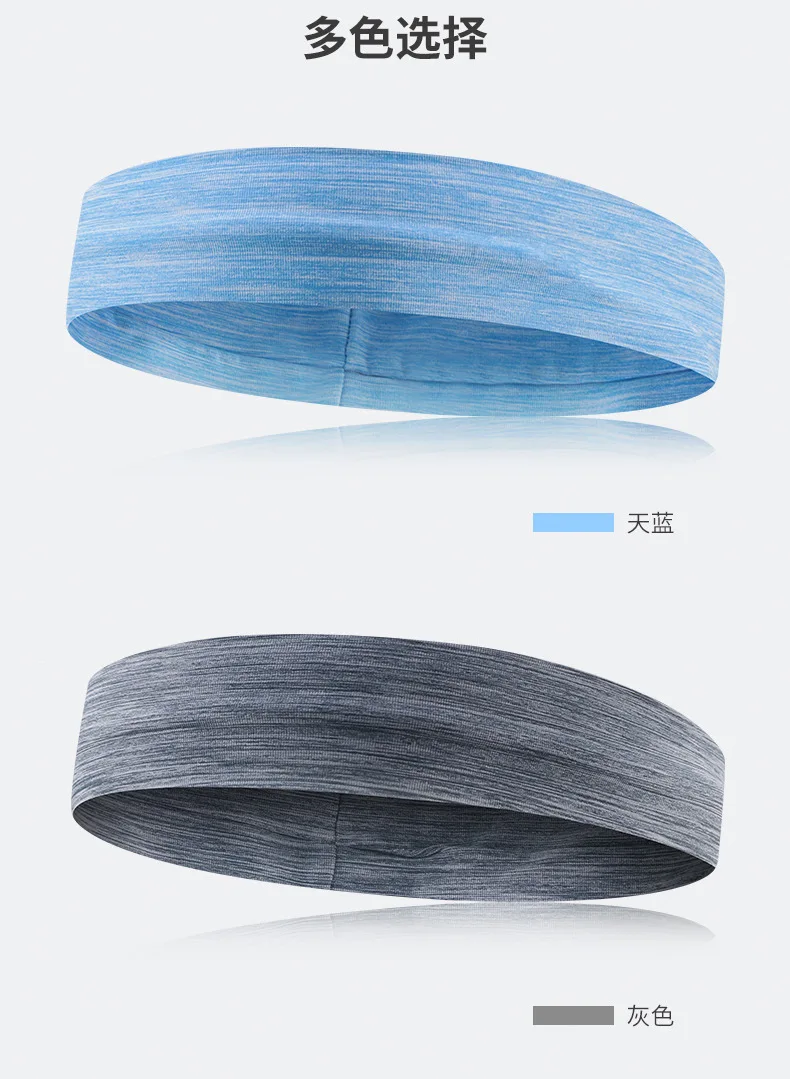 Headband Lycra Breathable Sweat Absorbing Sweatband with Basketball Tennis Fitness Running-Khan Headscarf Customizable