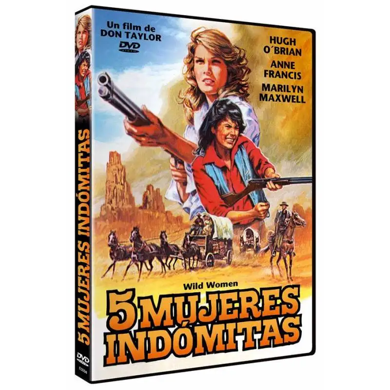 Пять подходящих женщин (Blu-Ray) (Bd-R) (дикие женщины) |