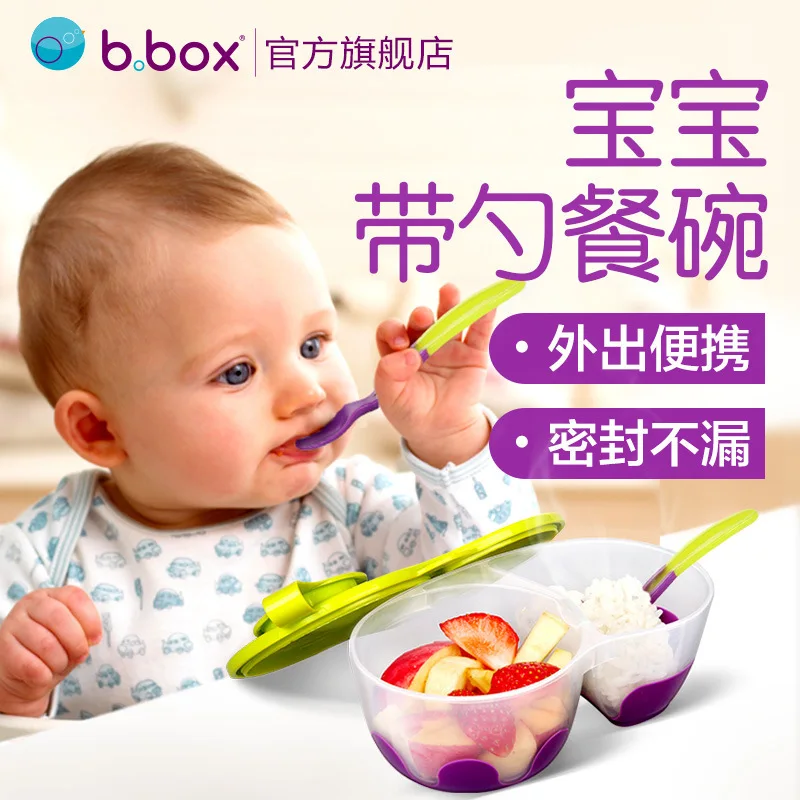 

Genuine Product Bbox Australia Portable Nursing with Spoon Bowl Import Food Supplement Seperated Shatter-resistant CHILDREN'S Ta
