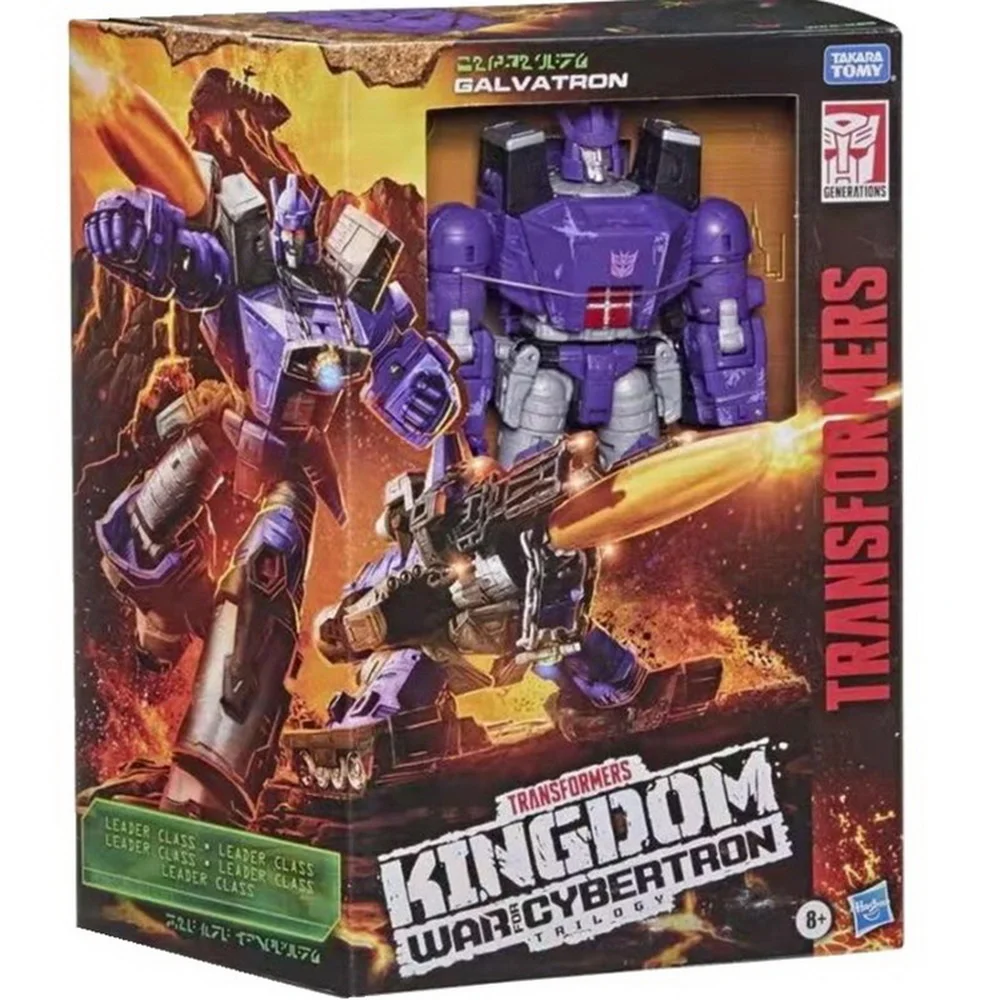 Hasbro Transformers Toys Kingdom Galvatron Decepticons Leader ABS Anime
