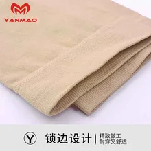 Нарукавник на запястье, мужские модные тонкие перчатки hu shou zhang, женские перчатки для беременных