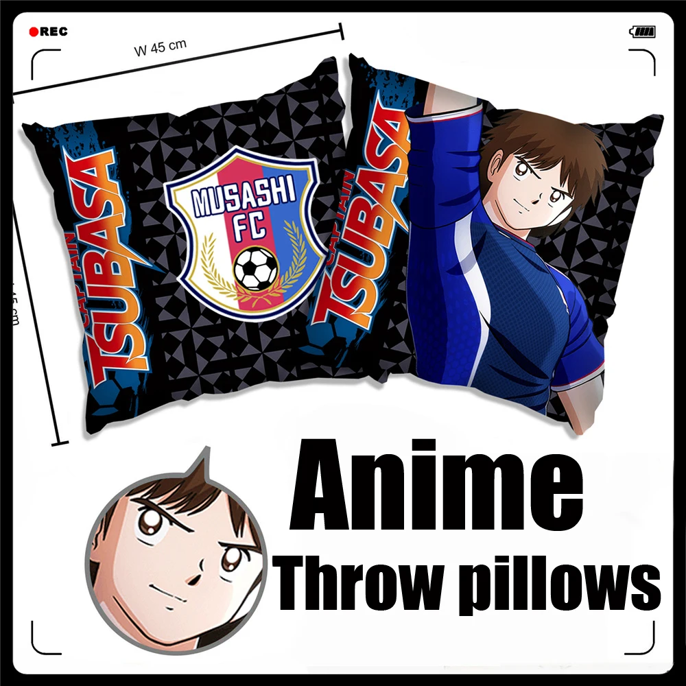 Anime Captain Tsubasa Oozora Tsubasa Genzou Hyuga Kojiro Taro Misaki Jun Misugi Ryo Ishizaki Throw Pillows Back Cushion Aliexpress Home Garden