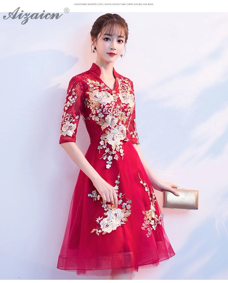 Модные кружевные вечерние платья Qi Pao женское китайское свадебное платье Cheongsam красное свадебное платье Qipao Акция тонкий халат Rouge