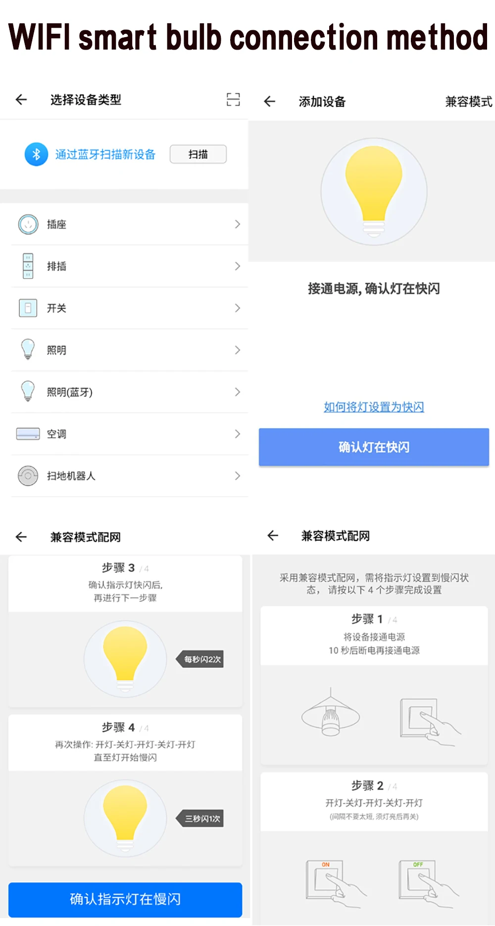 Энергосберегающая лампа беспроводной wifi-патрон, умный свет лампы дистанционного голосового управления, светодиодная лампа, совместимая с Alexa Home RGBW