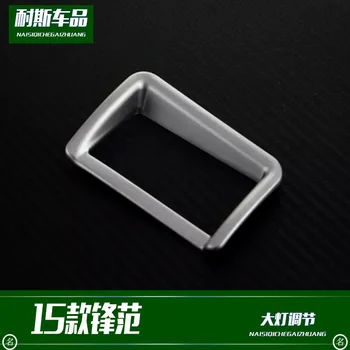 

Fit for 15 models of vanguard modified headlamp adjustment decoration ABS electroplating interior modification accessories