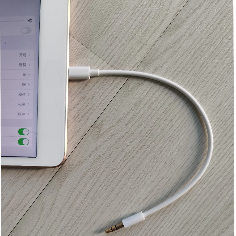 AUX аудио музыкальный кабель 20 см 3 5 мм автомобильный шнур для 7 8 Plus X XS MAX XR iOS 13 и