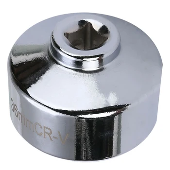 

Car 36mm Metric Oil Filter Wrench Removal Tool 3/8Sq For BMW Mercedes Vito CDi