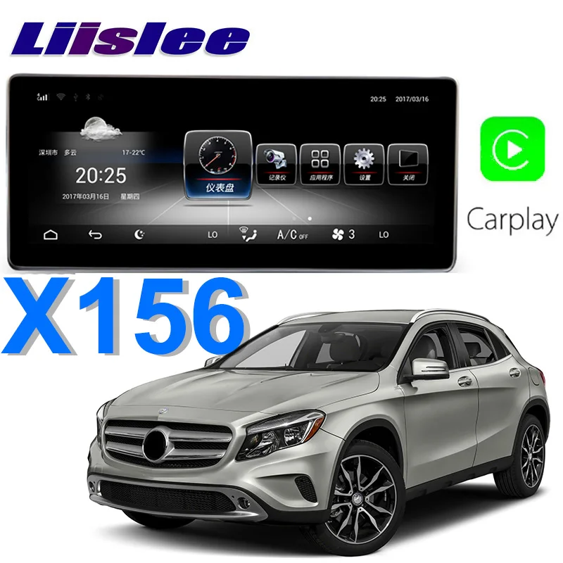 Автомобильный мультимедийный плеер Liislee NAVI для Mercedes Benz MB GLA Class X156 2014 ~ 2018 NTG