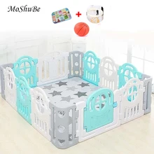 Детская игровая ограда для помещений, развлекательные манежи для малышей, детские манежи с игровым ковриком, Детская безопасность, забор, игрушки, детский бассейн