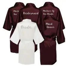 Бургундия невесты свадебные для невесты шелковые атласные халаты с мать сестра невесты горничной честь подарок кимоно халаты
