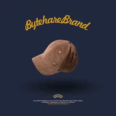 ByteHare Play Bureau MZ002 оригинальная музыкальная бейсболка, короткая Кепка, пара вельветовых кепок, мужская Кепка - Цвет: Brown