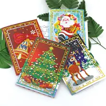 1 шт. 5D DIY Алмазная картина Рождественская елка лось Санта Клаус колокольчик Рождественский подарок поздравительная открытка креативная открытка