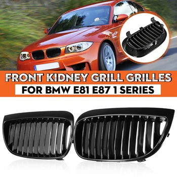 

Pair Front Kidney Grill Grilles Gloss Black for BMW E81 E87 1 Series 2004 2005 2006 2007 Car Styling Racing Grills