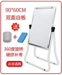 关联营销-白板_02