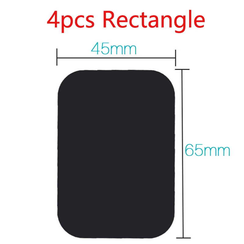 4pcs Rectangle 2/4 шт. 40 мм 45x65 мм черный металлическая пластина-диск из листового железа для магнитный держатель для мобильного телефона для Магнитная подставка для телефона в машину Держатели - Цвет: 4pcs Rectangle