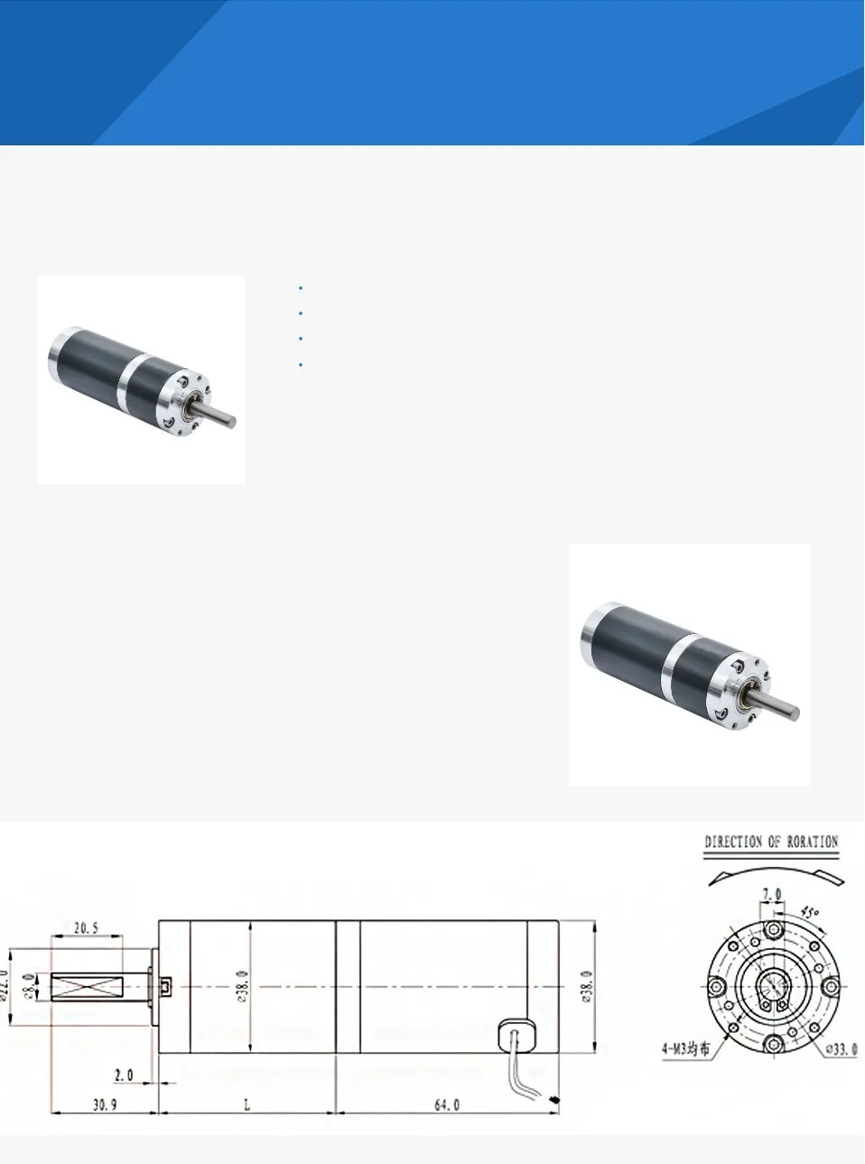 TGX38REE DC Шестерни двигателя 12 V 24 V Диаметр 38 мм 3,5/5/6/10/15/30 Rpm 12/24 V планетарная передача планета Шестерни ed двигателя для DIY хобби