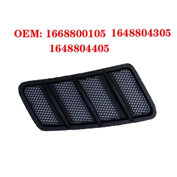 

1648804305Car Front Hood Vent Grille Engine Cover Hood 1668800105 1668800205 For Mercedes W166 GL350 GL450 GL550 ML350 2012-2015