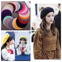 Kpop Милая женская вязаная плоская шляпа, бейсболка берет живописца, шапки зимние шерстяные шапки s Красный бархат Irene BLACKPINK Lisa Jisoo стиль