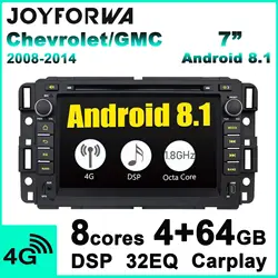 Один 1 Дин Радио 7 "Android 6,0 GPS Navi BT Wi Fi стерео Универсальный головное устройство HD сенсорный экран клейкие ленты регистраторы с бесплатной