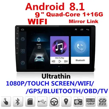 

Vehemo FM Transmit Vehicle Navigation Digital GPS Navigator Photography Car Navigator for Electronics Map Electronic Album
