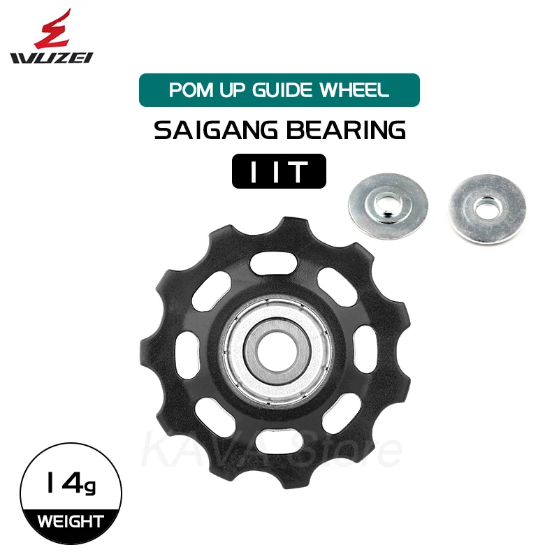 Enhanced Bicycle Rear Derailleur Pulley Guide Wheel