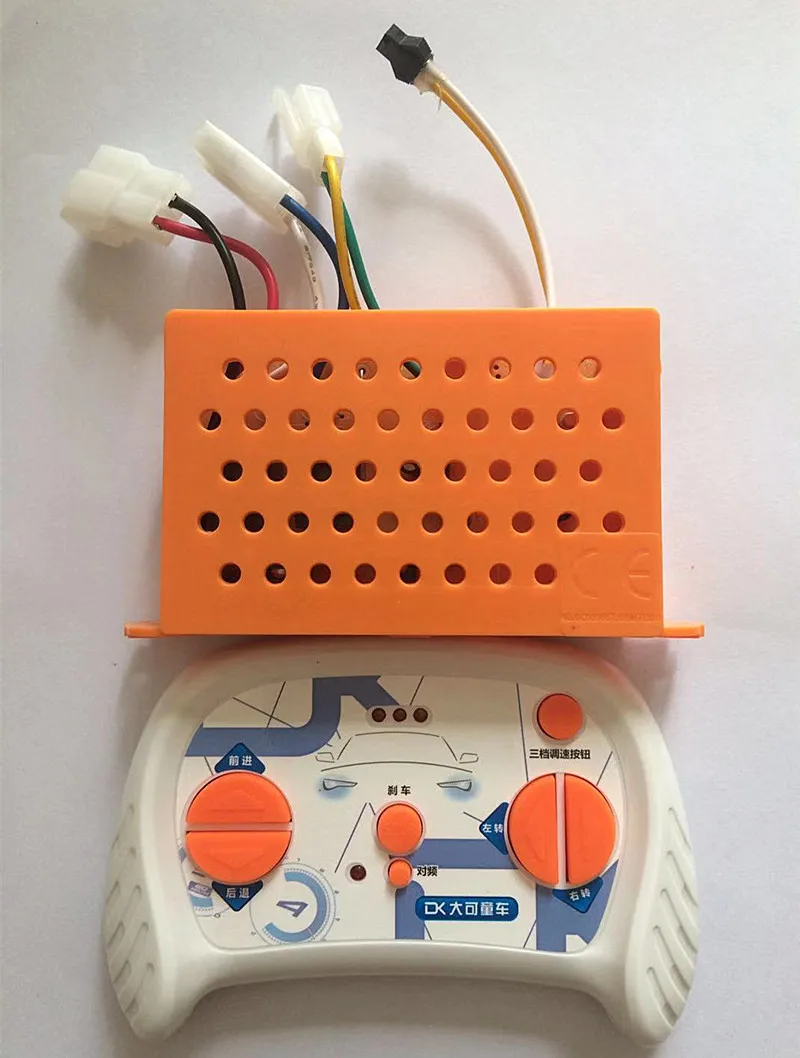 

Children's electric car bluetooth remote control and 2.4G receiver with smooth start function 12V rc transmitter and controlle