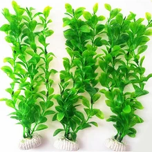  25cm Artificial Underwater Plants Grass Plastic Manmade Green Purple Water Grass Viewing Decorations Fish Tank Foreground Plant 