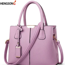 

2021 New Fashion Handbags Women Shoulder Messenger Bag Ladies Handbag Large Crossbody Bag Tassel Zipper Casual Tote Female