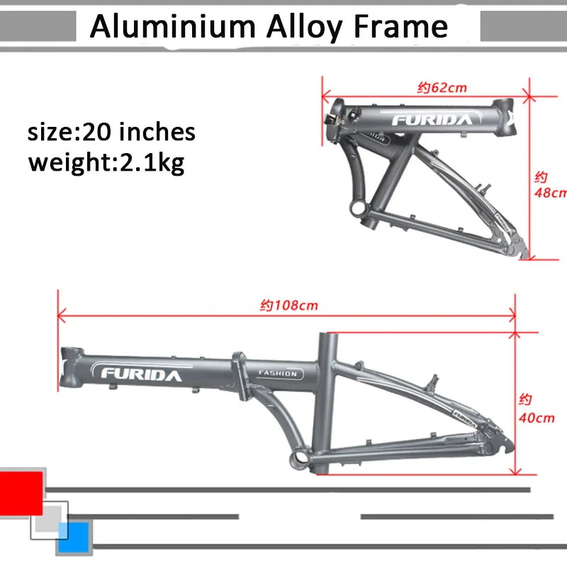 Складная велосипедная рама из алюминиевого сплава V тормоза маленькие колеса 20 дюймов складная рама велосипеда супер качество рамы