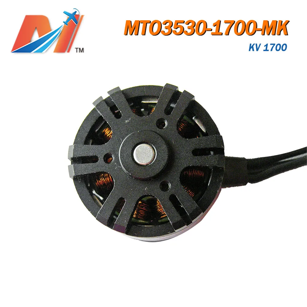 Maytech(4 шт) 3530 1700кв Электрический двигатель беспилотный самолет двигатели