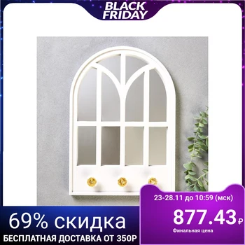 

Decorative hooks with mirror "end" white 37x26x5 cm 5074894