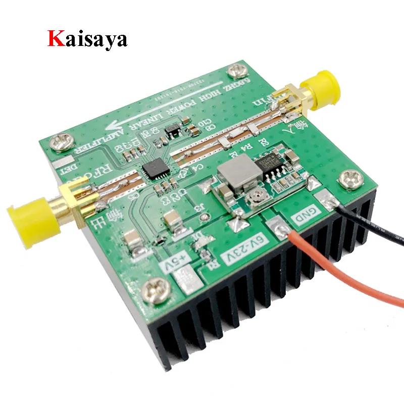 SE5004L5.8Ghz 2 Вт высокомощный линейный РЧ усилитель FPV сигнал передачи изображения