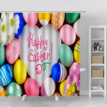 

Easter Shower Curtain Set Hooks Colorful Egg Paint Happy Easter Holiday Home Decoration Bathroom Curtain Polyester Fabric Cloth