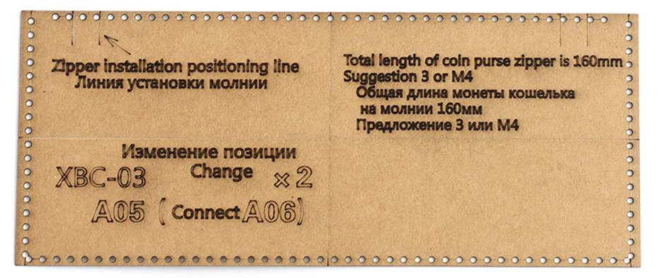 Description Picture 4 of item1Set DIY Kraft Paper Template New Fashion Zip Clutch Wallet Leather Craft Pattern DIY Stencil Sewing Pattern 10cm*21cm