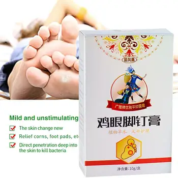 

Callus Removal Cream Remove Dead Skin Corns Exfoliator Callus Removal Biofilm Foot Corn Remover Patch Set Foot Skin Care Product