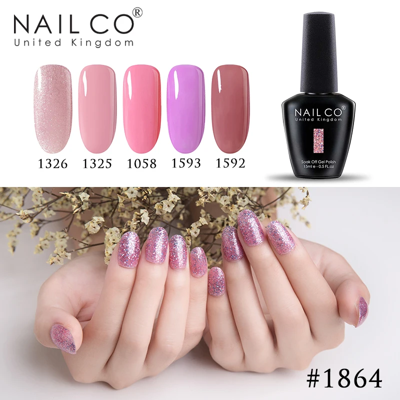 NAILCO розовый цвет высококачественный светодиодный гель для ногтей отмачиваемый