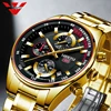 Mens Gold Watch Top Brand Luxury Wrist Watch Quartz 1