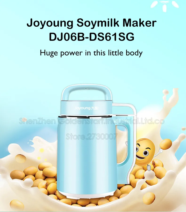 Joyoung DJ06B-DS61SG бытовой прибор для приготовления соевого молока 0,4-0.6л соевое молоко машина 1-2 человека 304 нержавеющая сталь миксер блендер
