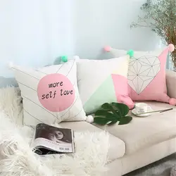 Милая Розовая белая подушка с надписью, чехол с помпоном, детская декоративная наволочка на день рождения, диван, нордический домашний