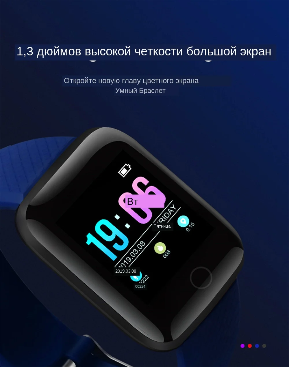 4-130435- Smart Watch Men Blood Pressure Waterproof Smartwatch Women Heart Rate Monitor Fitness Tracker Watch GPS Sport For Android IOS