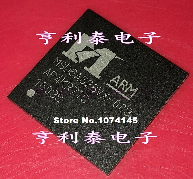 

MSD6A628VX-003J