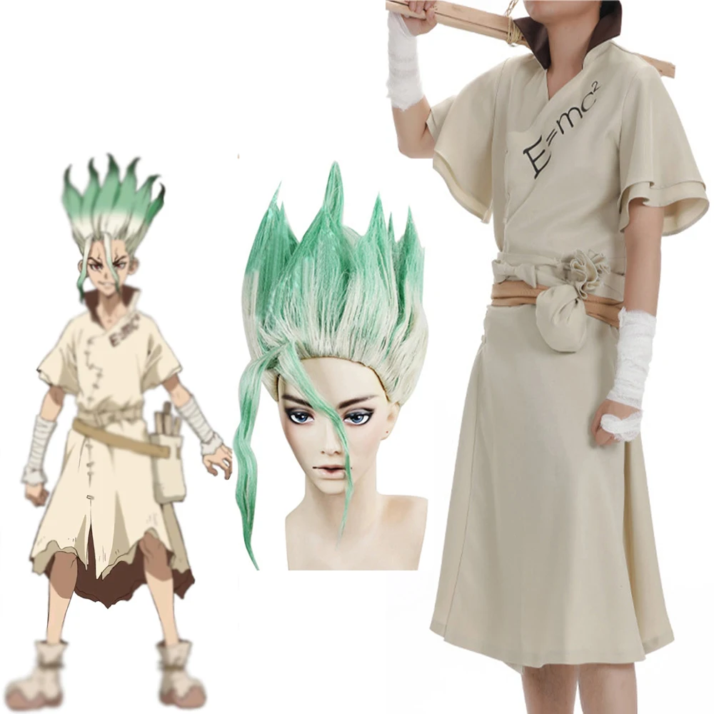 Костюм для косплея из аниме Dr. Stone Senku Ishigami мужчин и женщин взрослых парик