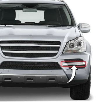 

Front Bumper Fog Light Grill Trim for Mercedes Benz GL X164 GL350 GL450 1648847322