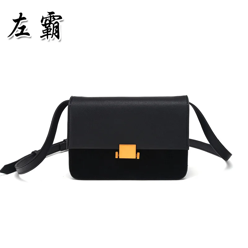 

2017 Autumn And Winter New Style Korean-style Lock Square Sling Bag Retro Nubuck Leather WOMEN'S Bag Shoulder Oblique Bag Fashio