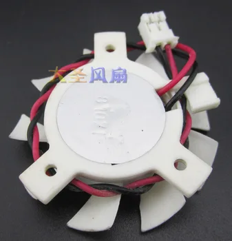 

ASUS ASUS MSI MSI graphics card fan diameter 36mm hole distance 26 * 26 * 20mm