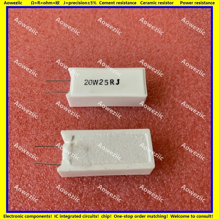 

10 шт., вертикальное сопротивление цемента 20 Вт 25 Ом 25R 25RJ 20W2 5R
