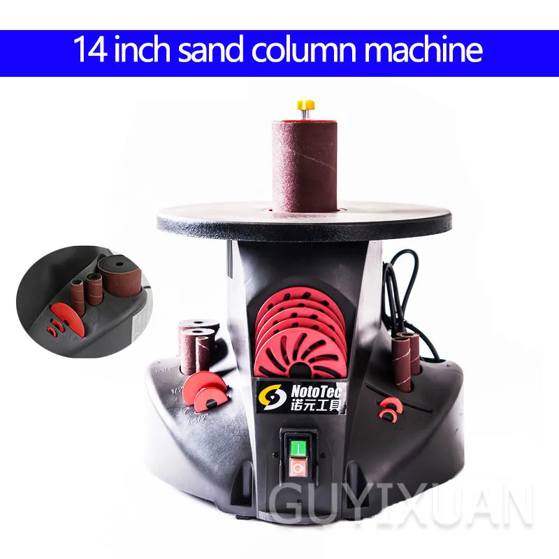 

Tool professional grade 14 inch 18 inch sand column machine Curved sanding machine Woodworking sander Sand roller machine